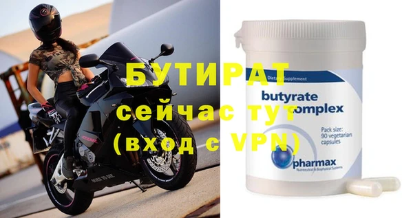 спиды Артём