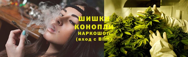 альфа пвп VHQ Карталы