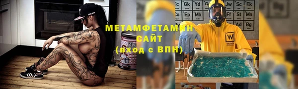 кокаин Орехово-Зуево