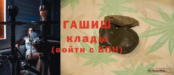кокаин Орехово-Зуево