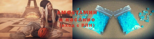 кокаин Орехово-Зуево