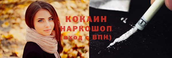 марки nbome Нея