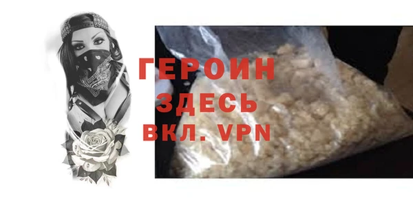 ПСИЛОЦИБИНОВЫЕ ГРИБЫ Долгопрудный