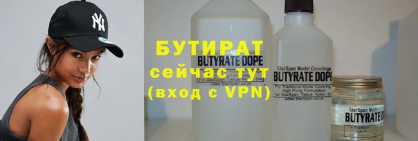 героин Уссурийск