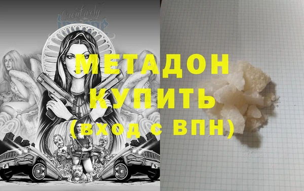 меф VHQ Карпинск
