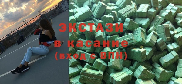 альфа пвп Березники