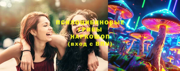 кокаин Орехово-Зуево