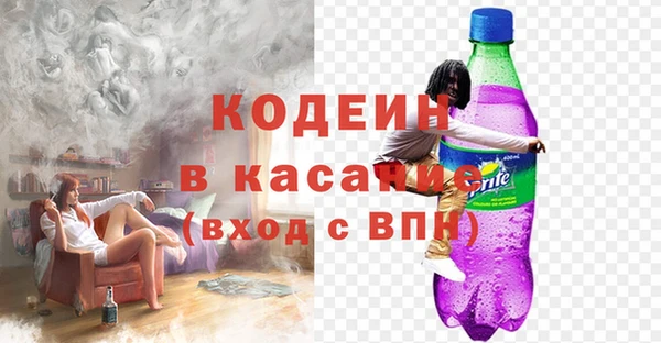 хмурый Нефтекумск