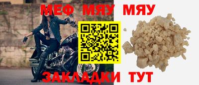 кокаин VHQ Апрелевка