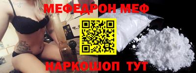 кокаин VHQ Апрелевка