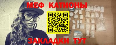 экстази Аргун