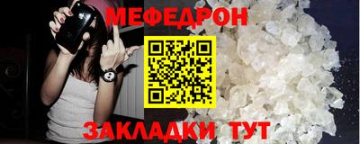 кокаин VHQ Апрелевка