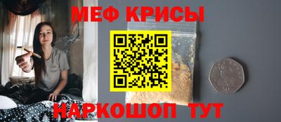 экстази Аргун