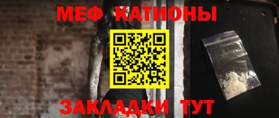 хмурый Апшеронск