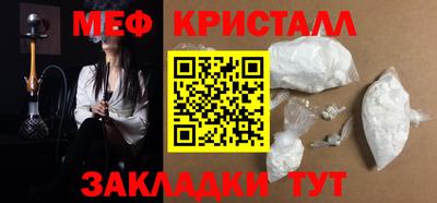 кокаин VHQ Апрелевка