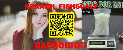 альфа пвп VHQ Апрелевка