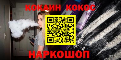 альфа пвп VHQ Апрелевка