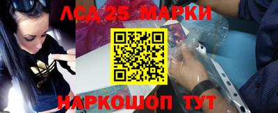 альфа пвп VHQ Апрелевка