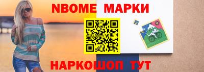 альфа пвп VHQ Апрелевка