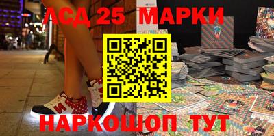 альфа пвп VHQ Апрелевка