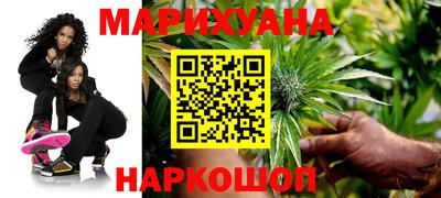 экстази Аргун