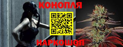 хмурый Апшеронск