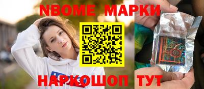 экстази Аргун