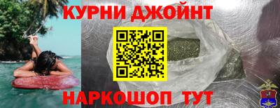 COCAINE Апшеронск