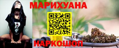 стафф Аргун