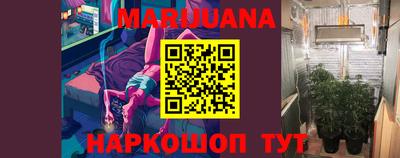 стафф Аргун