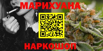 кокаин VHQ Апрелевка