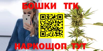 экстази Аргун