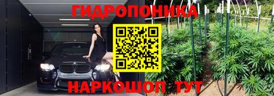 кокаин VHQ Апрелевка