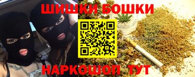 хмурый Апшеронск