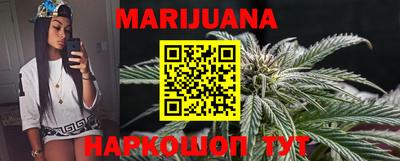 альфа пвп VHQ Апрелевка