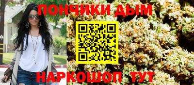 COCAINE Апшеронск