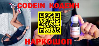 кокаин VHQ Апрелевка