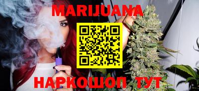 кокаин VHQ Апрелевка