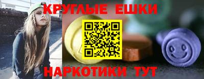 COCAINE Апшеронск