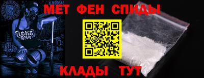 хмурый Апшеронск