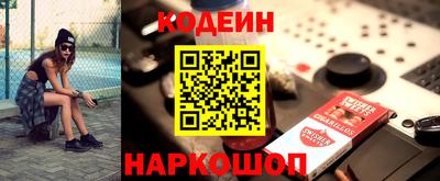 экстази Аргун