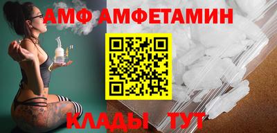 кокаин VHQ Апрелевка