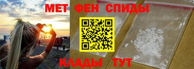кокаин VHQ Апрелевка