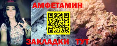 экстази Аргун