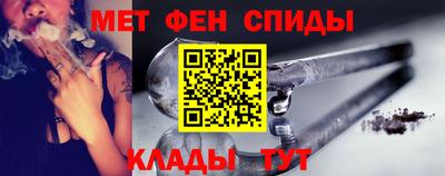 кокаин VHQ Апрелевка