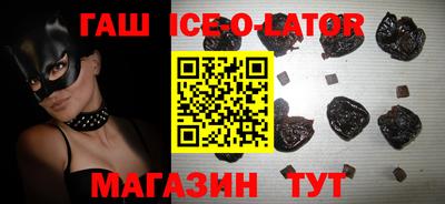 кокаин VHQ Апрелевка