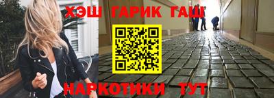 экстази Аргун