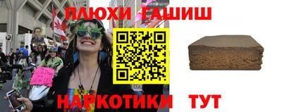 кокаин VHQ Апрелевка