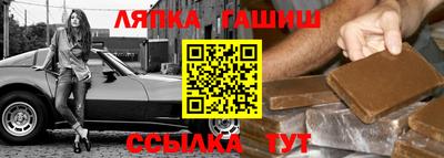 экстази Аргун