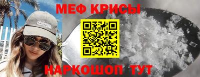 экстази Аргун